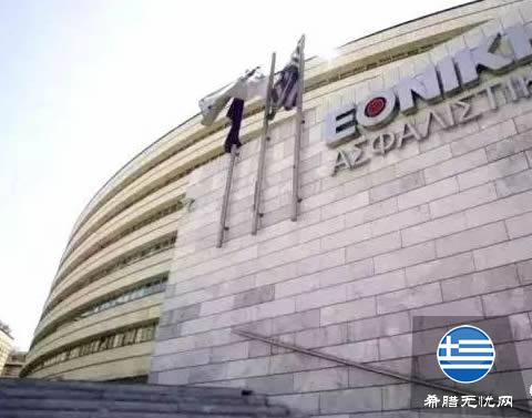 移居希腊生病了怎么办？就医买药一条龙攻略