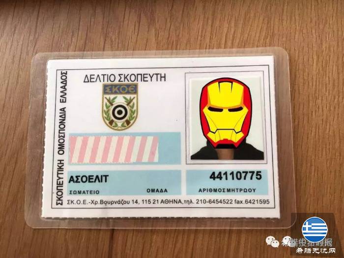 霸气酷炫，真枪实弹的雅典射击俱乐部等你来！