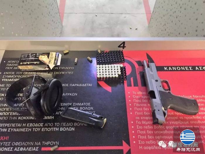 霸气酷炫，真枪实弹的雅典射击俱乐部等你来！