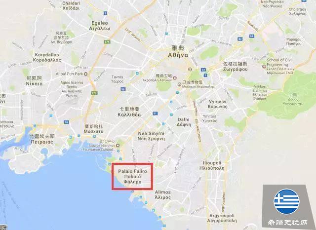 雅典购房买哪里好?雅典南部主要区域介绍