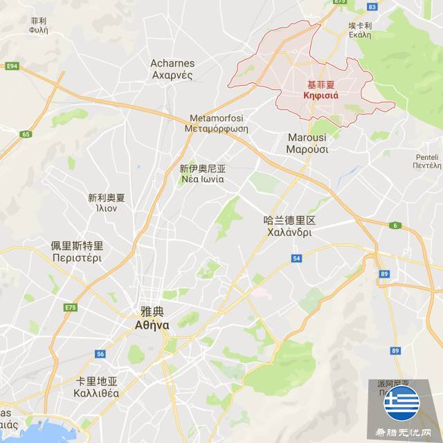 雅典购房买哪里好？雅典北部主要区域介绍