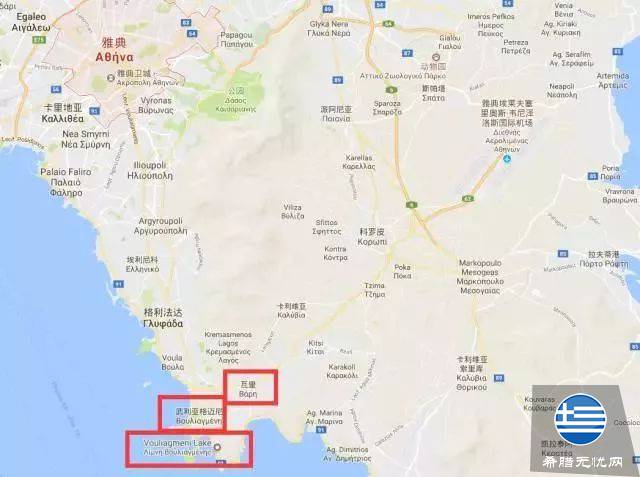 雅典购房买哪里好？雅典南部主要区域介绍