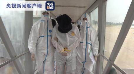“钱宝网”重要犯罪嫌疑人熊某从希腊被引渡回国