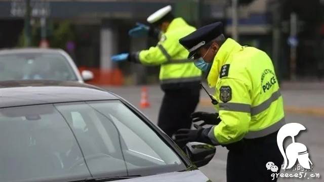 1673例68人死亡!希腊将颁布更严格禁令,违反者罚款已超400万欧元