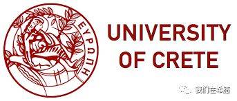 希腊的大学,水平怎么样?