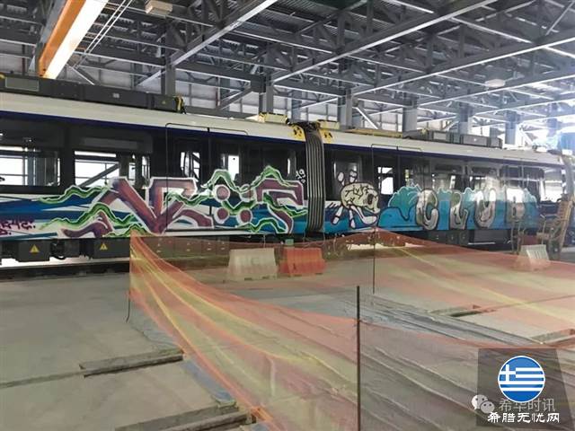希腊人对涂鸦有谜之热爱 塞萨洛尼基新地铁也逃不过......