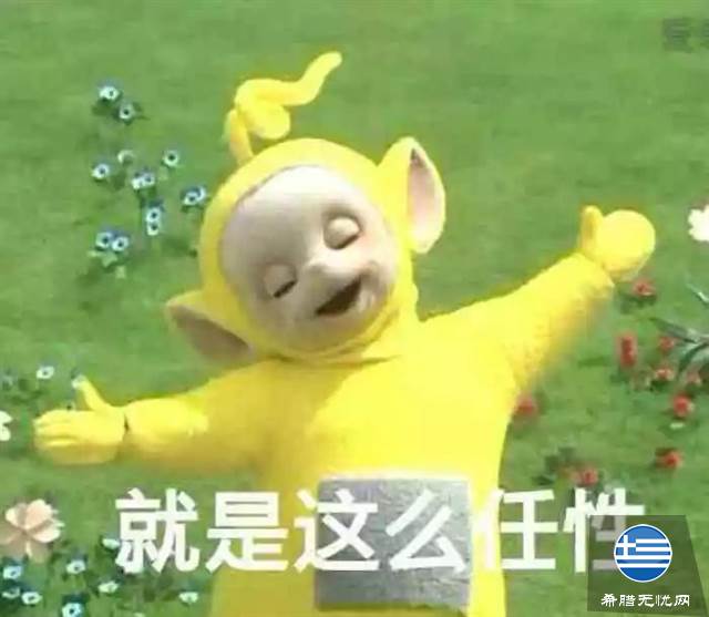 英国王室惊现“艳照门”,裸身大尺度,整个王室却无可奈何