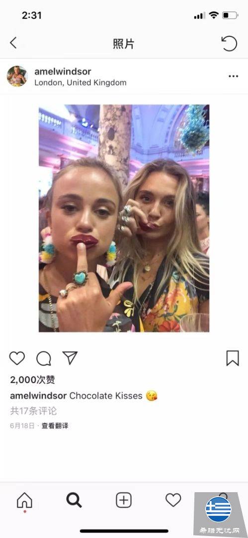 英国王室惊现“艳照门”,裸身大尺度,整个王室却无可奈何