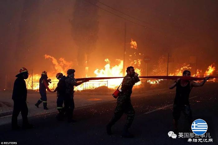昏天暗地!这场让希腊几乎陷入瘫痪的野火,居然可能是人为的?