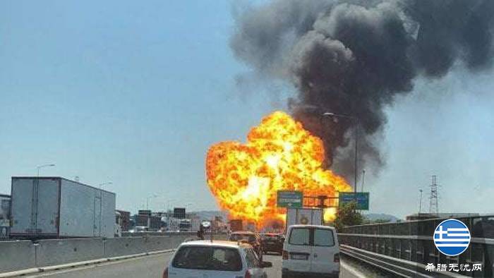 意大利博洛尼亚机场附近发生爆炸